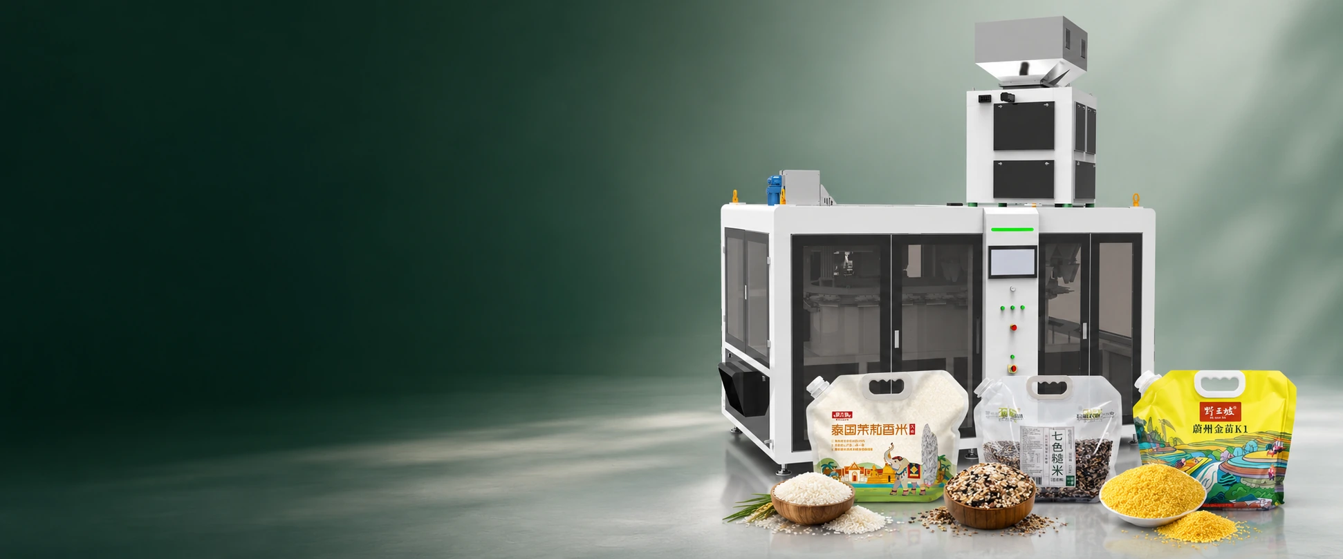 Complete SPFC-1200R with finished rice, multigrain and millet spout pouches and corresponding grains