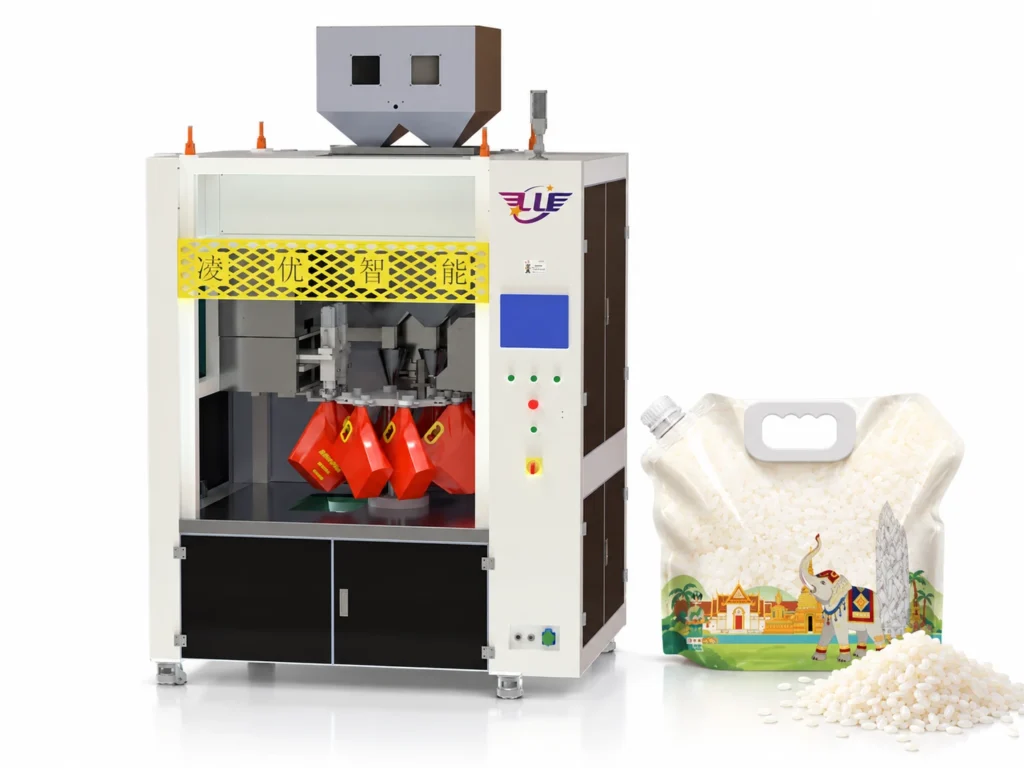 LU-HKG-600PRO machine with spout pouch and grain; application illustration